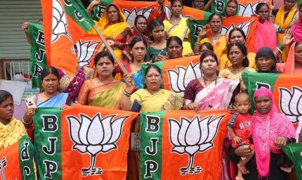 झारखंड में कांग्रेस के खिलाफ BJP का आंदोलन, 12 अक्टूबर को सभी जिलों में महिला मोर्चा का प्रदर्शन