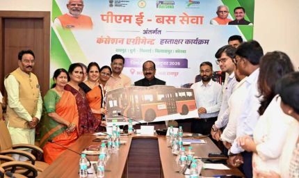 छत्तीसगढ़ में 240 ई-बसों की तैयारी, बिलासपुर और भिलाई में नवंबर से शुरू होगा संचालन
