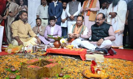 प्रदेश के 31 हजार गन्ना किसानों को मिलेगा 51.09 करोड़ रुपए का बोनस