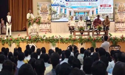 योगी सरकार की पहल से युवाओं को मिली नई उड़ान, सफल अभ्यर्थी अब बनेंगे भावी अधिकारियों के मार्गदर्शक
