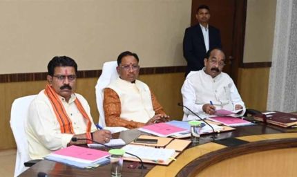 छत्तीसगढ़ पुलिस भर्ती में अग्निवीरों को 10% आरक्षण