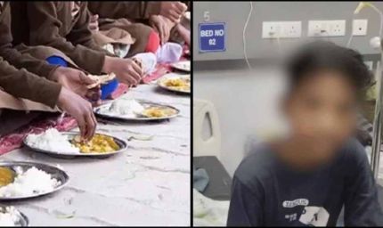 भोपाल के श्रमोदय स्कूल में 13 बच्चे बीमार, अस्पताल में भर्ती