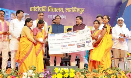 बच्चों और युवाओं की तरक्की में नहीं आएगी कोई बाधा, CM डॉ. मोहन यादव ने किया बड़ा ऐलान