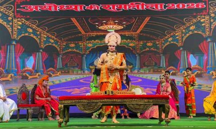 मुख्यमंत्री योगी आदित्यनाथ की पहल से दिल्ली में सजी फिल्मी सितारों की रामलीला