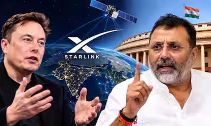Starlink विवाद पर निशिकांत दुबे का एलन मस्क को जवाब, बोले- देश की सुरक्षा से समझौता नहीं