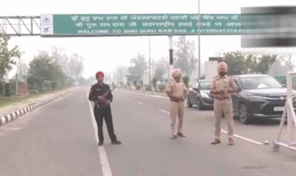 अमृतसर एयरपोर्ट पर संदिग्ध ड्रोन से हड़कंप, 3 फ्लाइट डायवर्ट; यात्रियों ने किया हंगामा