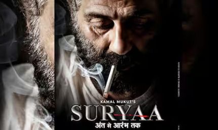 ‘गदर 2’ के बाद फिर धमाका करने को तैयार सनी देओल, नए लुक में दिखे दमदार अंदाज