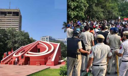 जंतर-मंतर पर अब नहीं होंगे धरना-प्रदर्शन? गृह मंत्रालय ने किया डिनोटिफाई, आंदोलन के लिए तय हुईं 3 जगहें
