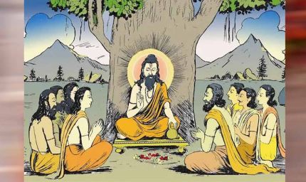 योगी सरकार संवार रही महर्षि भृगु की तपोभूमि, धार्मिक पर्यटन को मिलेगा नया विस्तार