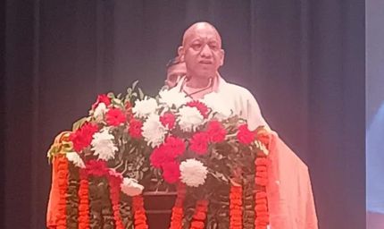 योगी आदित्यनाथ का कांग्रेस पर हमला, बोले- अराजकता नहीं छोड़ी तो बचा-खुचा राजनीतिक अस्तित्व भी खत्म होगा
