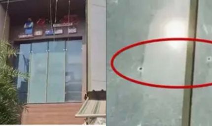 लुधियाना में वीजा कंसल्टेंट के ऑफिस पर फायरिंग, गोलियां बरसाकर बाइक सवार फरार