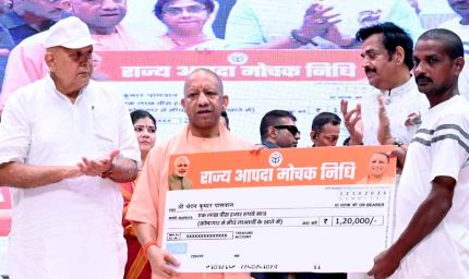 किसानों का पैसा हजम कर गए सपाई, उसी का श्राप ले डूबा : मुख्यमंत्री योगी आदित्यनाथ