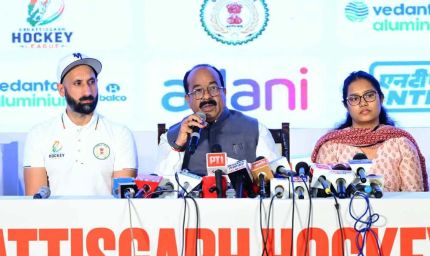 छत्तीसगढ़ हॉकी लीग के फ्रेंचाइजीस और टीमों का ऐलान, सभी टीमों की जर्सी लॉन्च