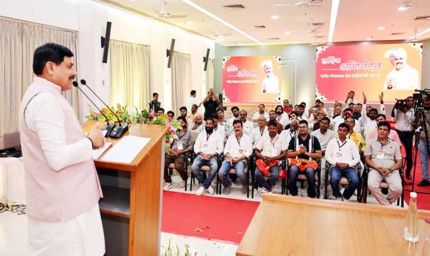 दमोह सहित सभी जिलों को मिल रही हैं सड़कों की सौगात : मुख्यमंत्री डॉ. यादव