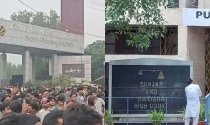 LPU हिंसा मामले में हाईकोर्ट सख्त, पंजाब पुलिस को आरोपियों की तत्काल गिरफ्तारी के निर्देश
