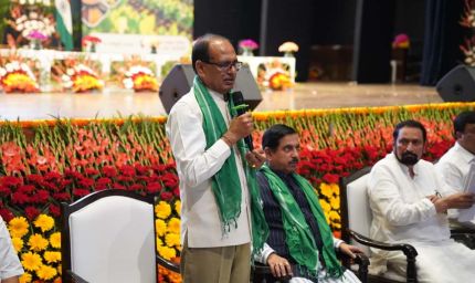 गन्ना किसानों के विवाद सुलझाने बनेगी संयुक्त कमेटी: शिवराज सिंह चौहान