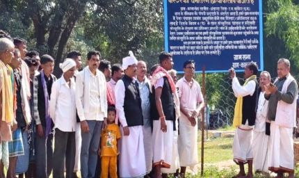 छत्तीसगढ़ में धर्मांतरण के विरोध में ग्रामीणों का फैसला, गांवों में लगाए ‘पास्टर-पादरियों की नो एंट्री’ के बोर्ड