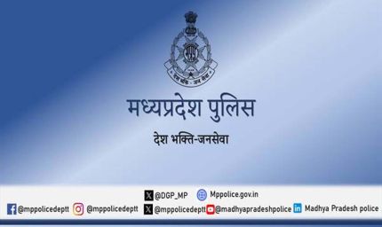 डिजिटल अरेस्ट के नाम पर 55 लाख रुपये की साइबर ठगी का खुलासा