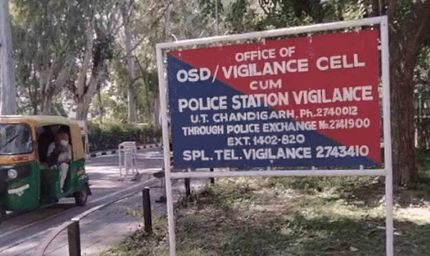 चंडीगढ़ के ₹75 करोड़ के प्रोजेक्ट की जांच एक साल से अटकी