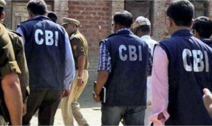 ₹700 करोड़ की धोखाधड़ी मामले में CBI की बड़ी कार्रवाई, चार और आरोपी गिरफ्तार