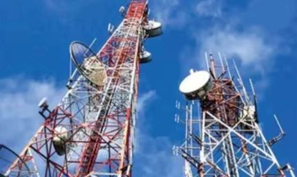 संचार टावर लगाने वाली कंपनी को ब्लैकलिस्ट करने का आदेश रद्द, CG हाईकोर्ट का फैसला