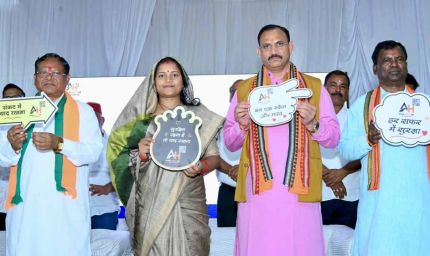 सड़क सुरक्षा का संदेश लेकर सूरजपुर में दौड़े 800 प्रतिभागी