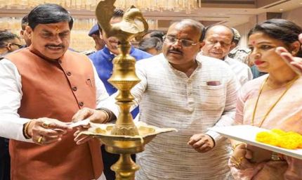 मध्‍यप्रदेश में पर्यटन सुविधाओं और आर्थिक गतिविधियों का तेजी से हो रहा है विस्तार : मुख्यमंत्री डॉ. यादव