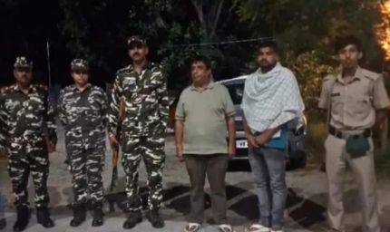 स्पा में नौकरी का झांसा देकर तस्करी की कोशिश, भारत-नेपाल सीमा पर दो नाबालिग लड़कियां रेस्क्यू