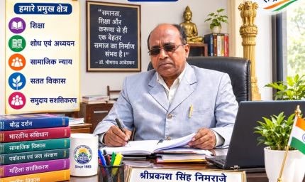 जगदलपुर के बाढ़ पीड़ितों की मदद को आगे आई गोपाल किरन संस्था