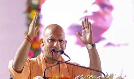 योगी सरकार में संरक्षित हो रही ज्ञान की विरासत, छह संस्थानों में 7.56 लाख से अधिक पन्नों की स्कैनिंग