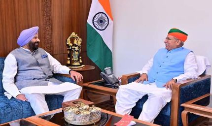 पंजाब भाजपा में बड़ा संगठनात्मक फेरबदल, सभी प्रमुख सेल के संयोजकों की घोषणा
