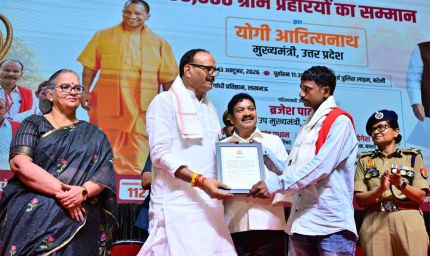 ग्राम सुरक्षा में ग्राम प्रहरियों की भूमिका अहमः ब्रजेश पाठक