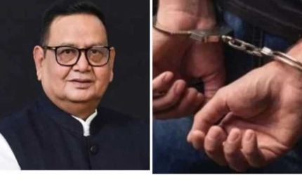 कस्टम मिलिंग घोटाले में बड़ा एक्शन, पूर्व कांग्रेस नेता रामगोपाल को जेल