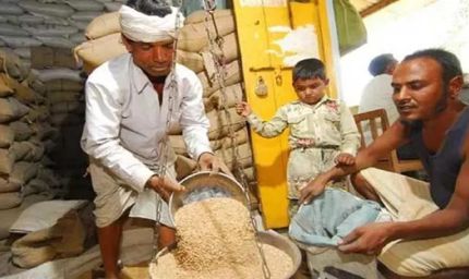 हरियाणा में राशन डिपो के लाइसेंस के लिए आवेदन शुरू, महिलाओं को मिलेगा 33% आरक्षण