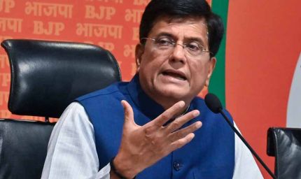 पीयूष गोयल का राहुल गांधी पर निशाना, CEC को कैबिनेट पद और दूसरे को पद्म विभूषण मिलने का उठाया मुद्दा