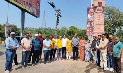 सागर में बनेगा भव्य परशुराम चौराहा, चारों ओर लगेंगे फरसा, धनुष और शिलालेख