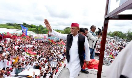 चुनावी तैयारी में जुटी सपा, मतदाता सूची की खामियां करेगी उजागर