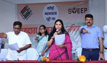 ​सारंगढ़ के महाविद्यालय में गुंजा ‘कोई मतदाता छूटे ना’ का संदेश