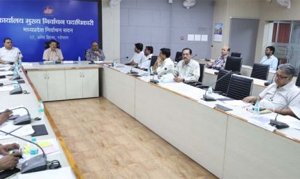 मुख्य निर्वाचन पदाधिकारी कार्यालय में राजनीतिक दलों की बैठक संपन्न