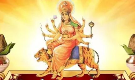 नवरात्रि के चौथे दिन मां कूष्मांडा की पूजा, जानें शुभ मुहूर्त, भोग, मंत्र और आरती