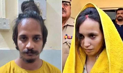 ब्लू ड्रम मर्डर केस में आज मुस्कान और साहिल को सजा, 13 महीने से मुस्कान से मिलने नहीं आया कोई