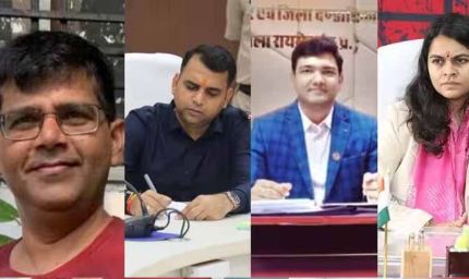 MP IAS Transfer: मध्यप्रदेश में 23 IAS अधिकारियों के तबादले, सुखबीर सिंह बने CM के प्रमुख सचिव