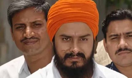 आतंकी हवारा की पंजाब जेल में शिफ्टिंग पर सुप्रीम कोर्ट सख्त, IB से मांगी सलाह
