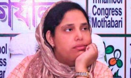 पश्चिम बंगाल में सियासी हलचल, महिला तृणमूल अध्यक्ष सबीना यास्मीन ने दिया इस्तीफा