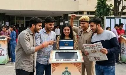 हरियाणा में ग्रुप-D कर्मचारियों को बड़ी राहत, कैडर बदलने के लिए आज खुलेगा पोर्टल