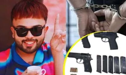पंजाब के मैड संधू हत्याकांड का मुख्य आरोपी जश्नप्रीत मुंबई से गिरफ्तार, अब तक 9 पकड़े गए