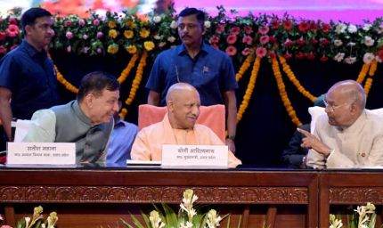 अभावों को ढाल नहीं, संघर्ष का मार्ग बनाया, रामनाथ कोविन्द की जीवन यात्रा हर भारतीय के लिए प्रेरणा: सीएम योगी