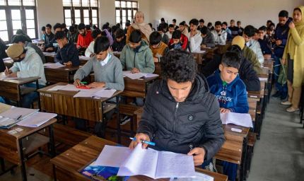 हरियाणा में असिस्टेंट प्रोफेसरों की भर्ती का रास्ता साफ, HPSC को चुनौती देने वाली याचिकाएं खारिज