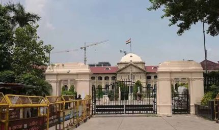 यूपी पंचायत चुनाव पर हाईकोर्ट का बड़ा आदेश, तीन महीने के भीतर चुनाव कराने के निर्देश