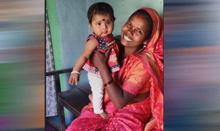 विष्णु भैया की जनकल्याणकारी योजना बनी सहारा, पूजा पटेल को बच्चे की बेहतर देखभाल के लिए मिला आर्थिक संबल